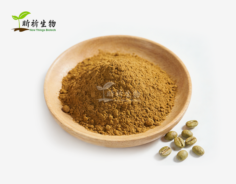 Organic Green Coffee Bean Extract